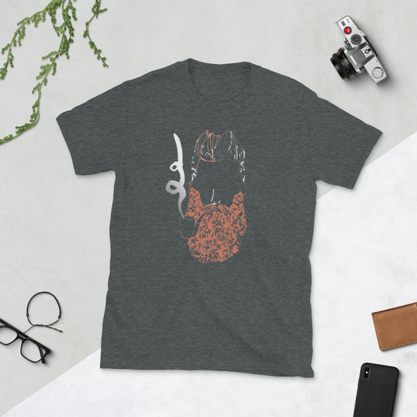 Beard Star